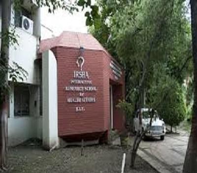 Bharati Vidyapeeth University, Interactive Research School in Health Affairs Pune Infrastructure photo 4